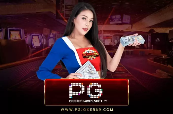 pgjoker2