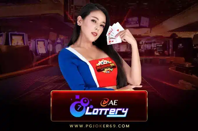 pgjoker6